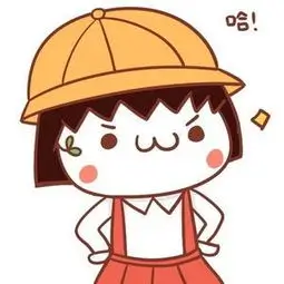 惊蛰电视剧演员表 于小伟 饰 陈河 角色头像