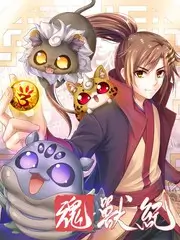 惊蛰电视剧演员表 拍摄幕后 台词节奏设计