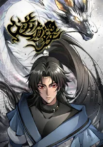 惊蛰电视剧演员表 相关资讯 配角后续作品
